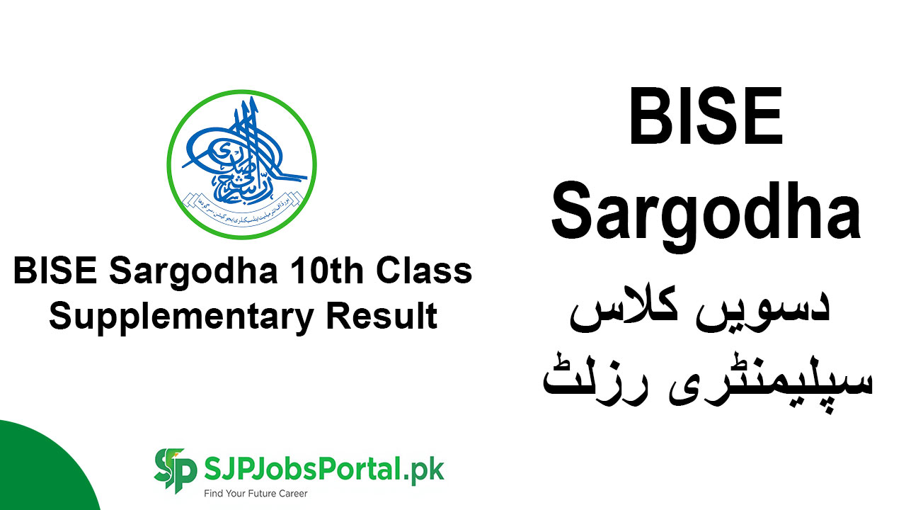 BISE Sargodha 10th Class Supplementary Result 2025