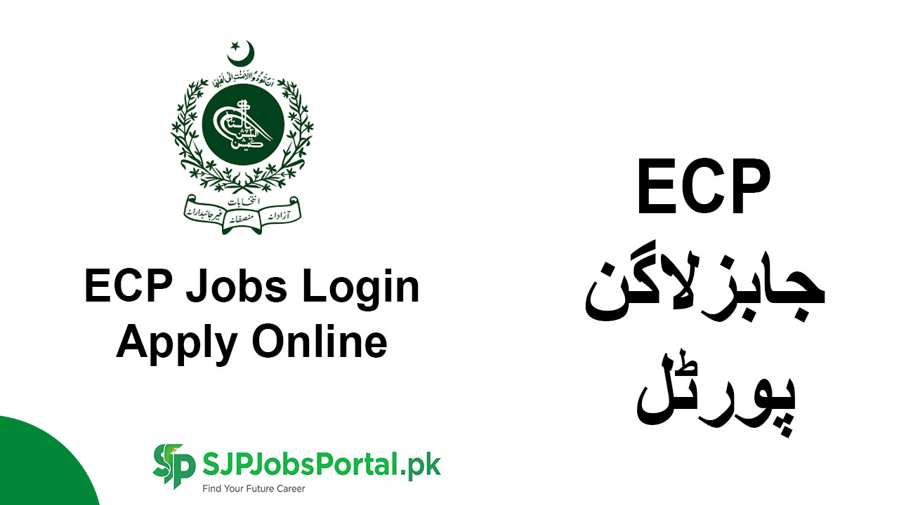 ECP-Jobs-Login-2025