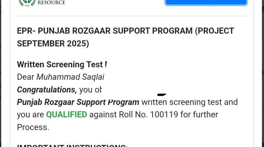 epr written test result card