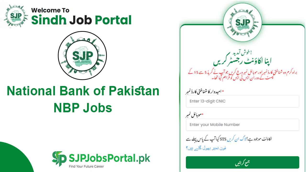 National Bank of Pakistan NBP Jobs