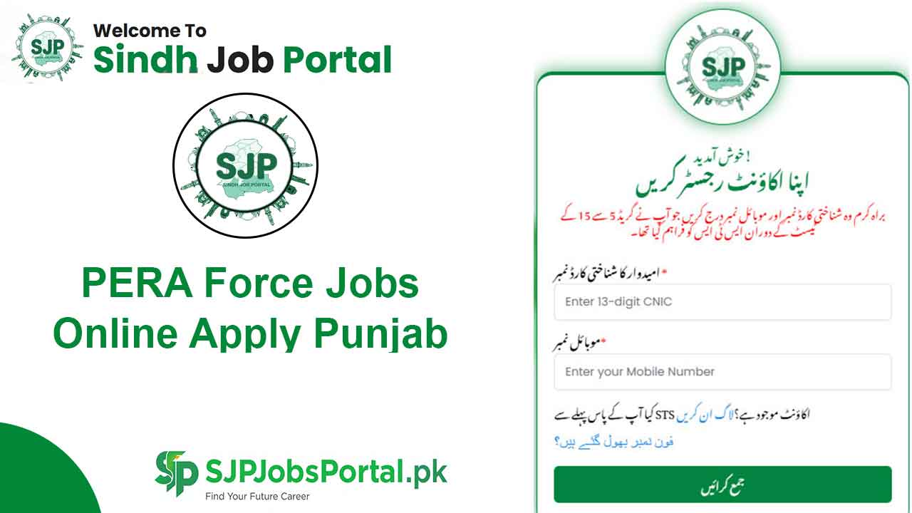 PERA Force Jobs 2025 Online Apply Punjab