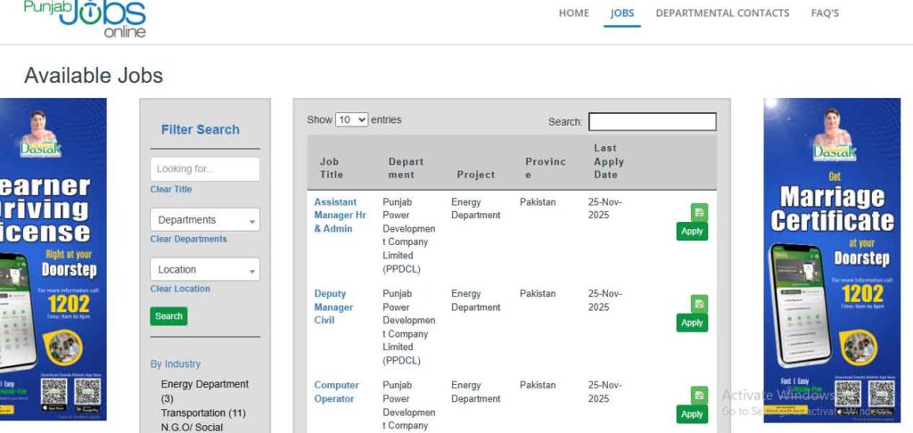  Punjab government jobs 