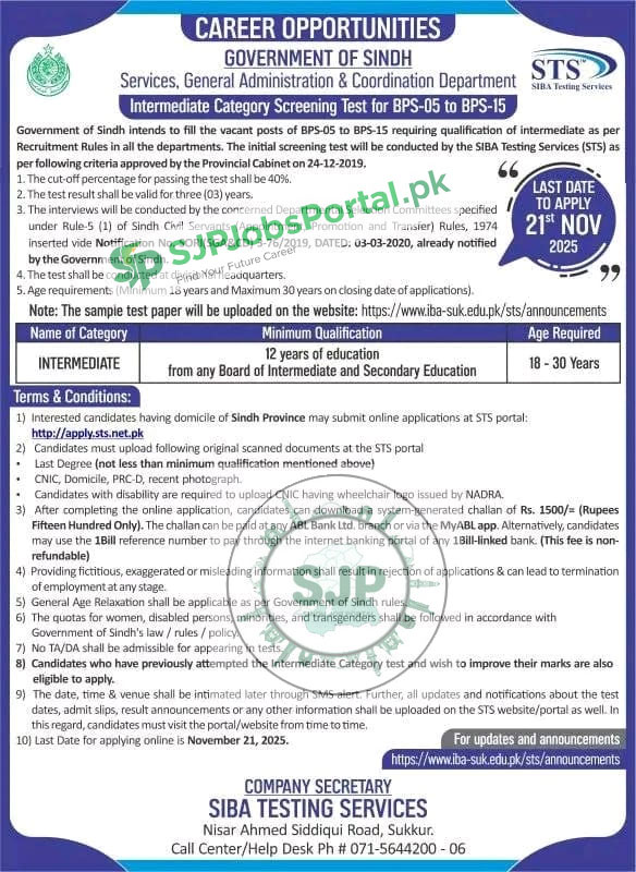 SJP Intermediate Jobs 2025