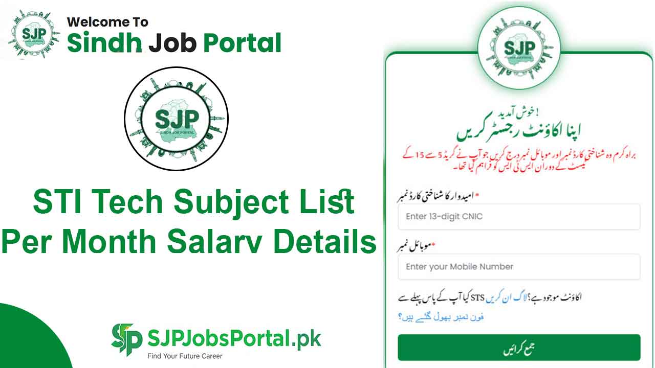STI Tech Subject List & Per Month Salary