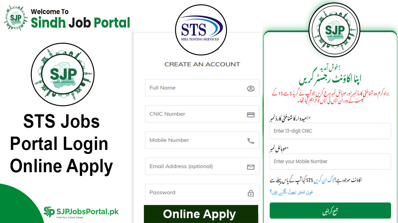 STS Jobs Portal Login