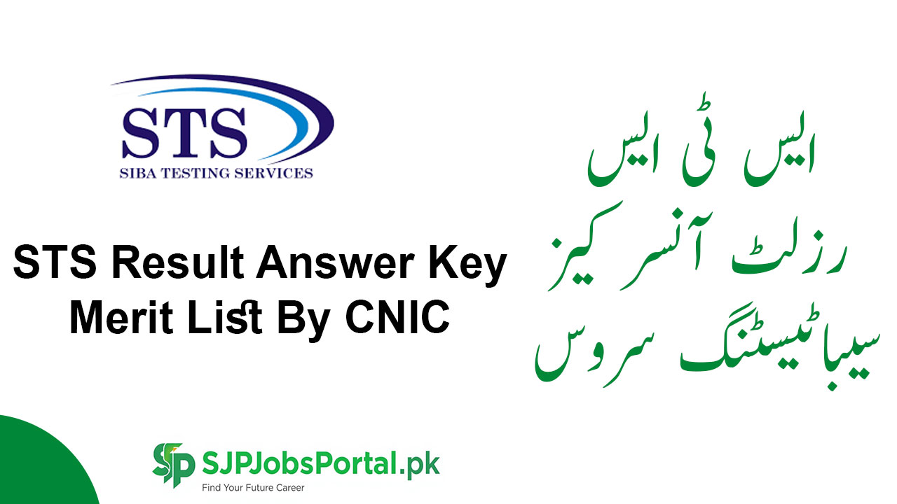 STS Result Answer Key