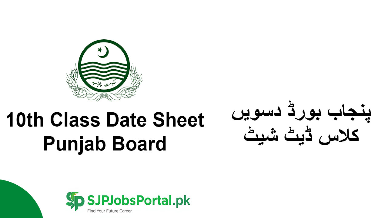 10th Class Date Sheet 2026 Punjab Board