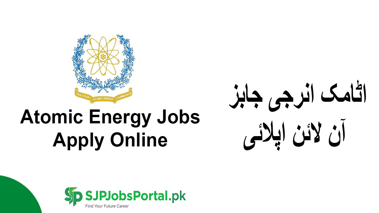 Atomic Energy Jobs