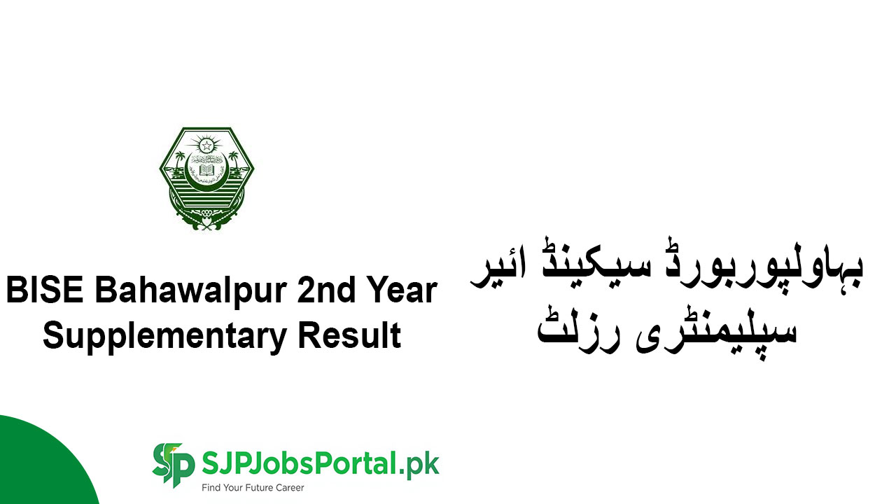 BISE Bahawalpur 2nd Year Supplementary Result