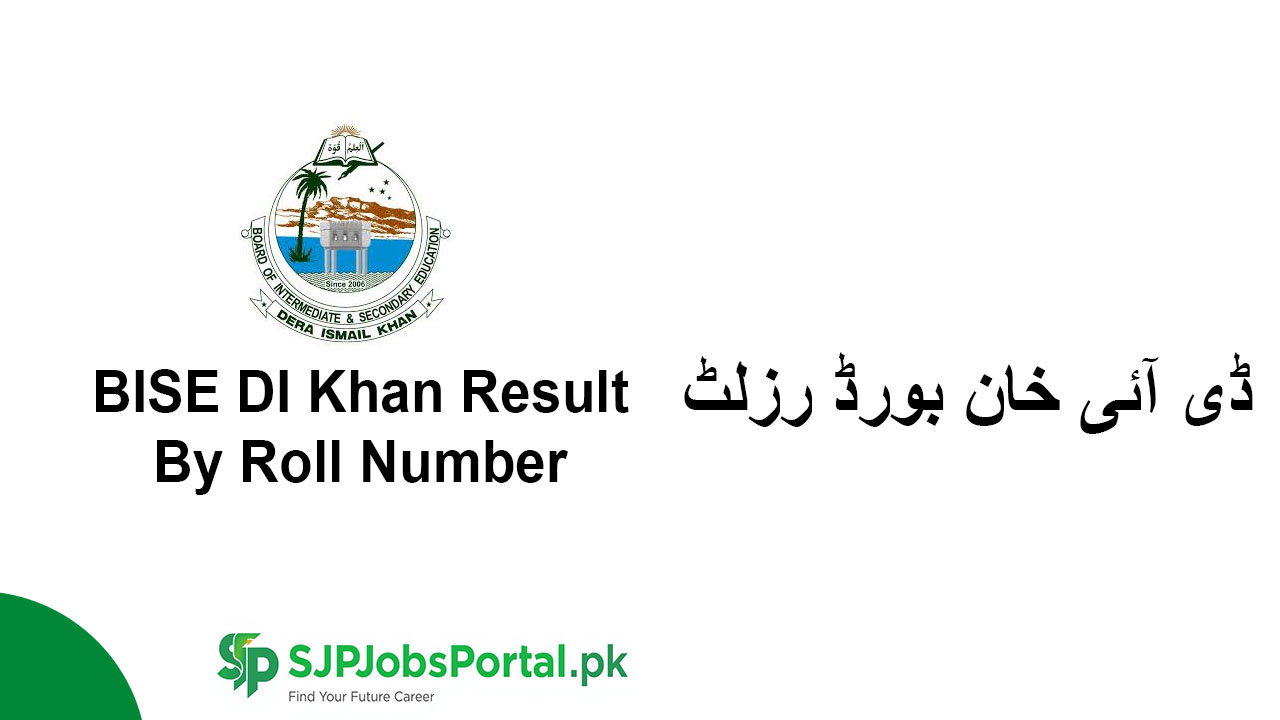 BISE DI Khan Result