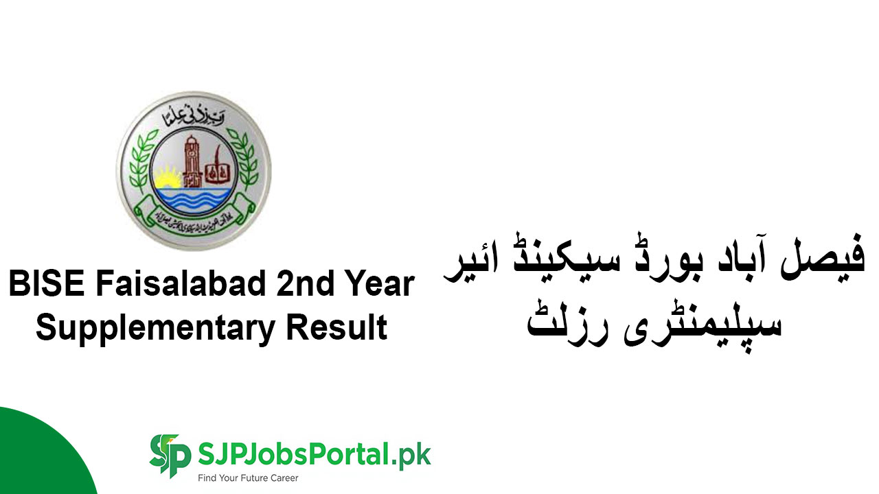 BISE Faisalabad 2nd Year Supplementary Result