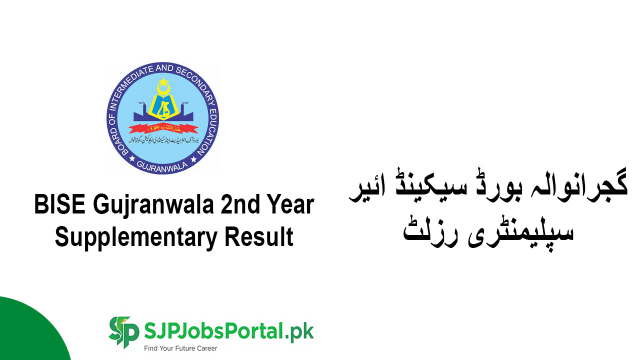 BISE Gujranwala 2nd Year Supplementary Result