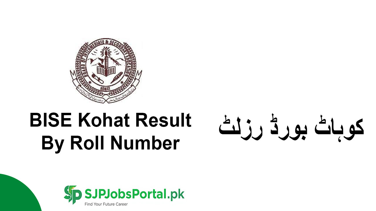 BISE Kohat Result