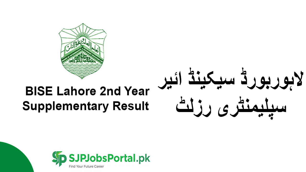 BISE Lahore 2nd Year Supplementary Result