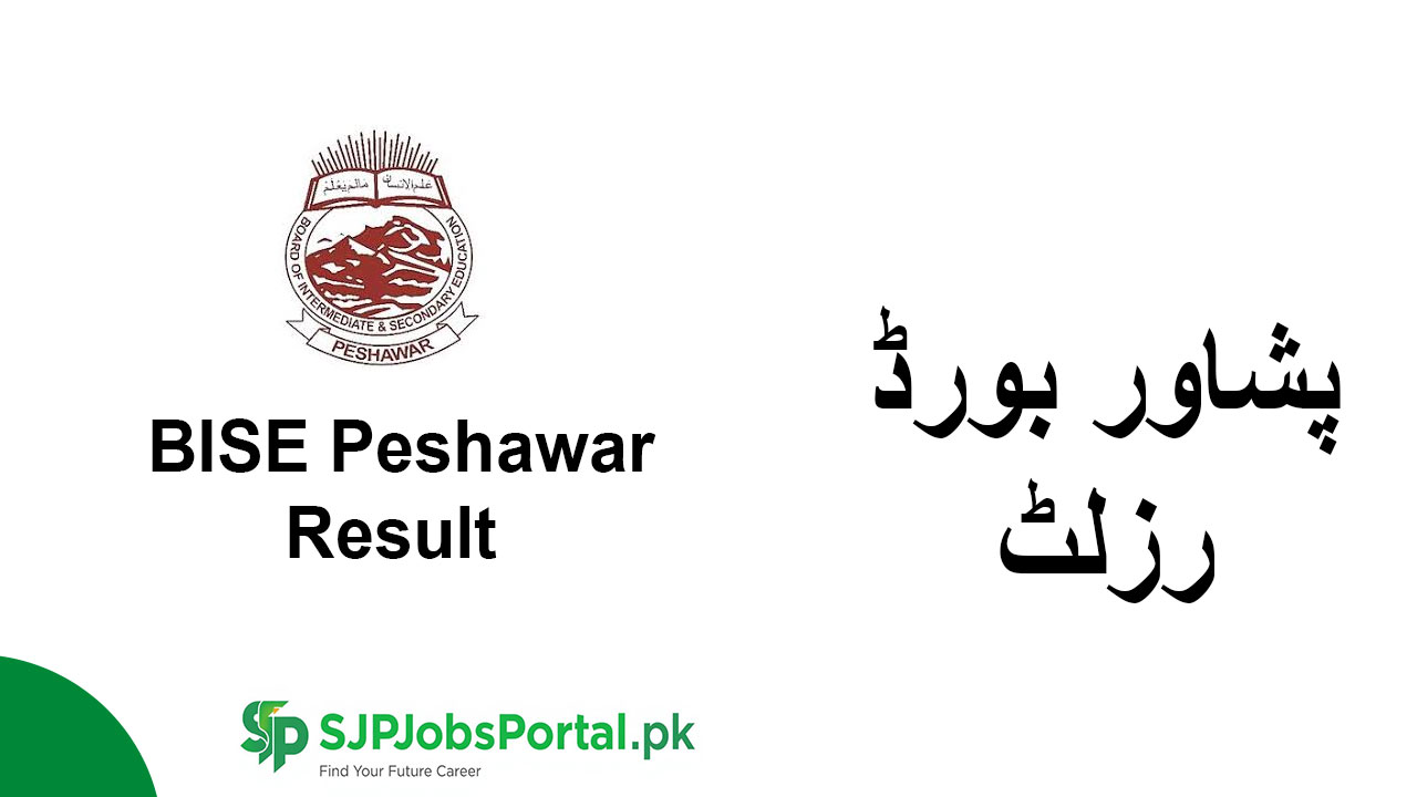 BISE Peshawar Result 2025