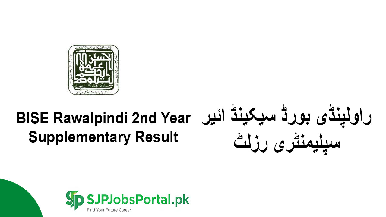 BISE Rawalpindi Board 2nd Year Supplementary Result