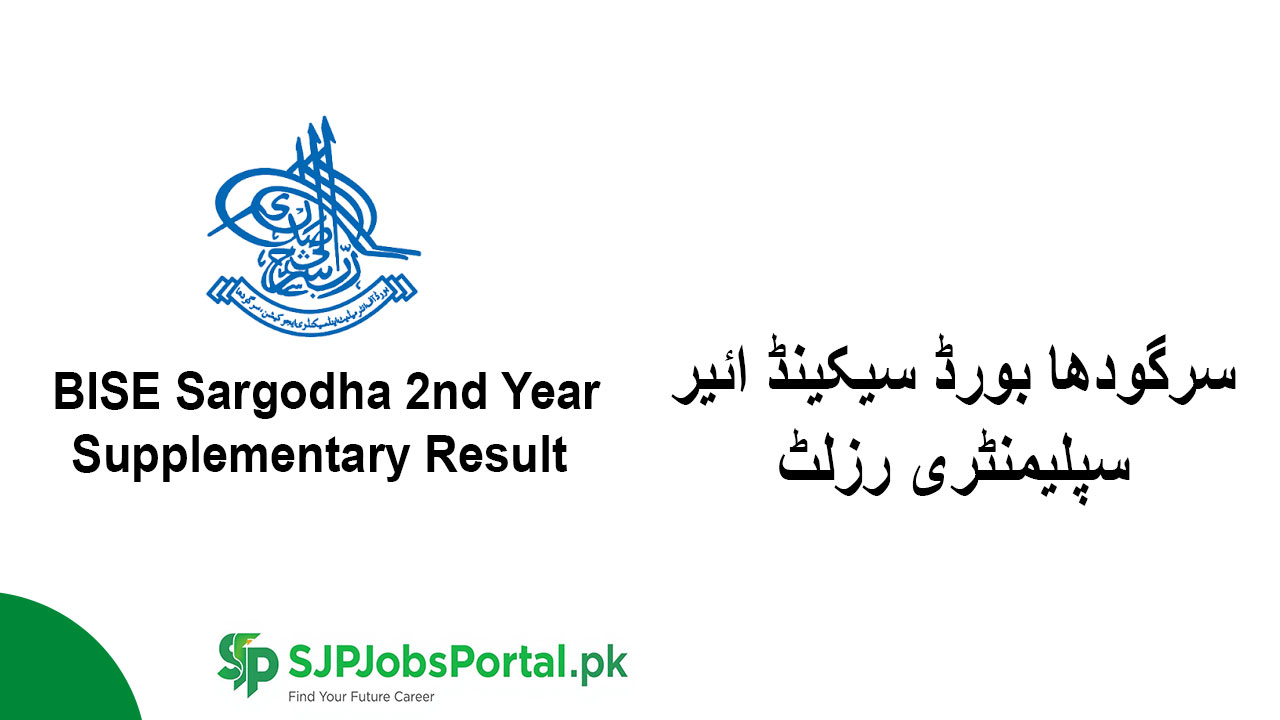 BISE Sargodha 2nd Year Supplementary Result