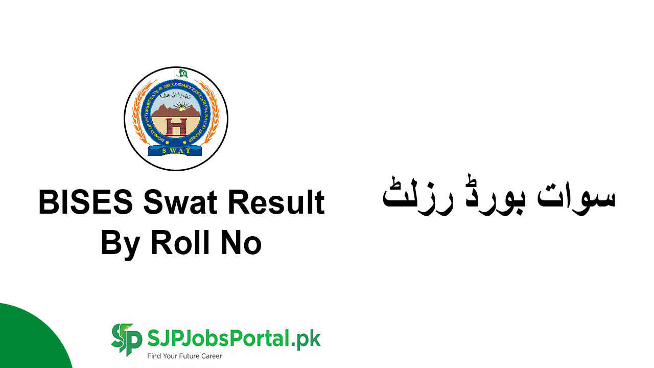 BISES Swat Result