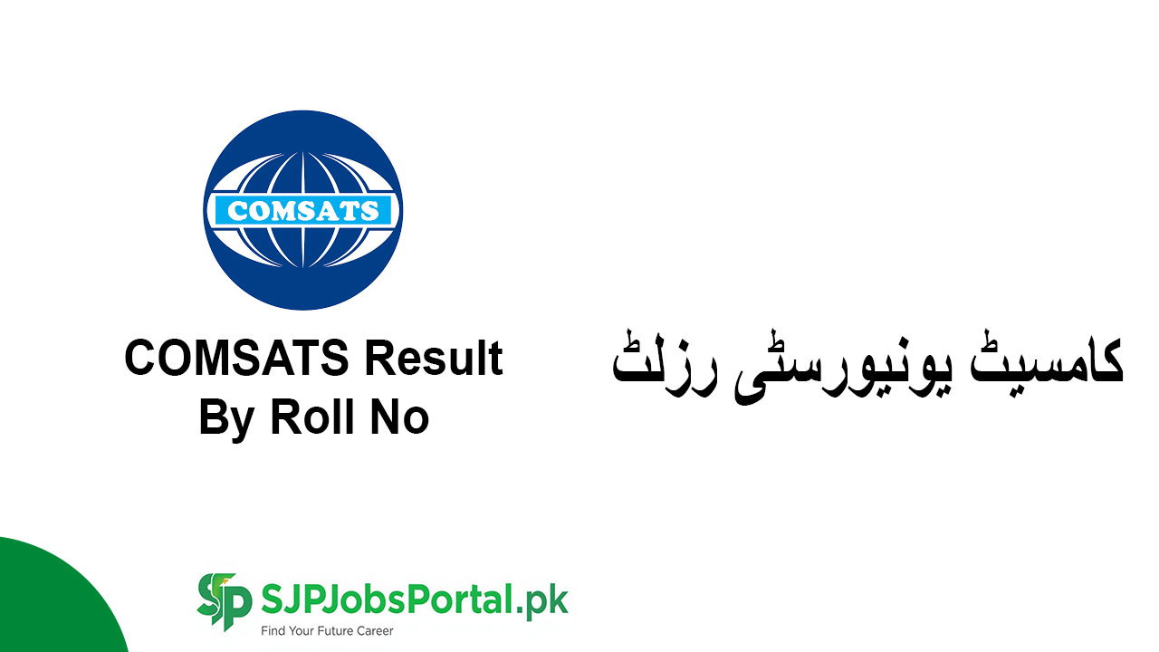 COMSATS Result 2026 By Roll No