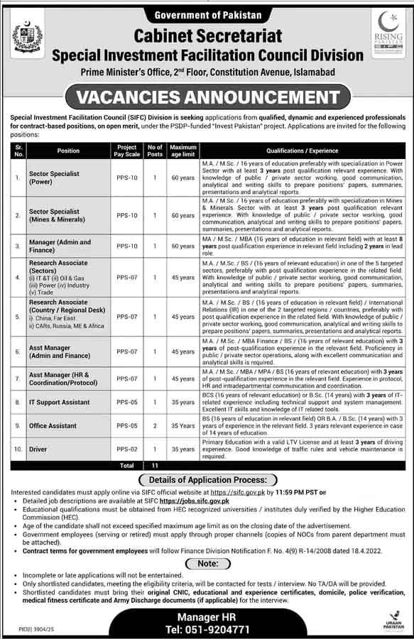 Cabinet Secretariat Jobs