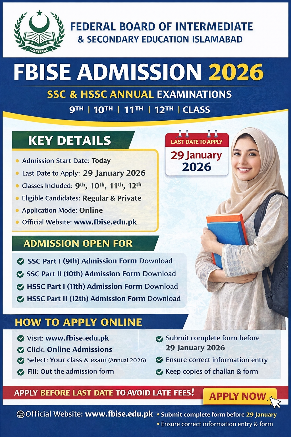 FBISE Admission 2026 Advertisement Federal Board