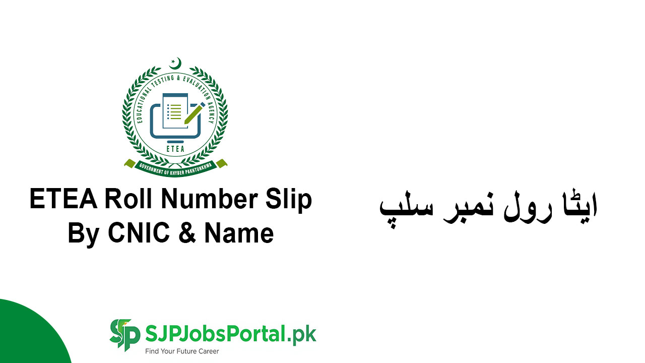 ETEA Roll Number Slip 2026