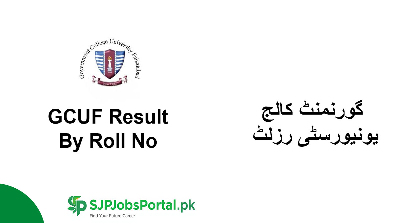 GCUF Result