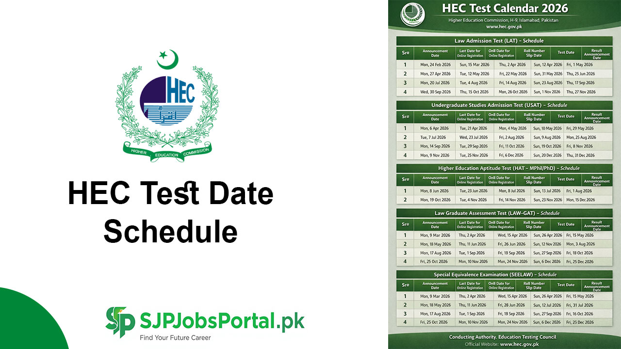 HEC Test Date 2026 Schedule