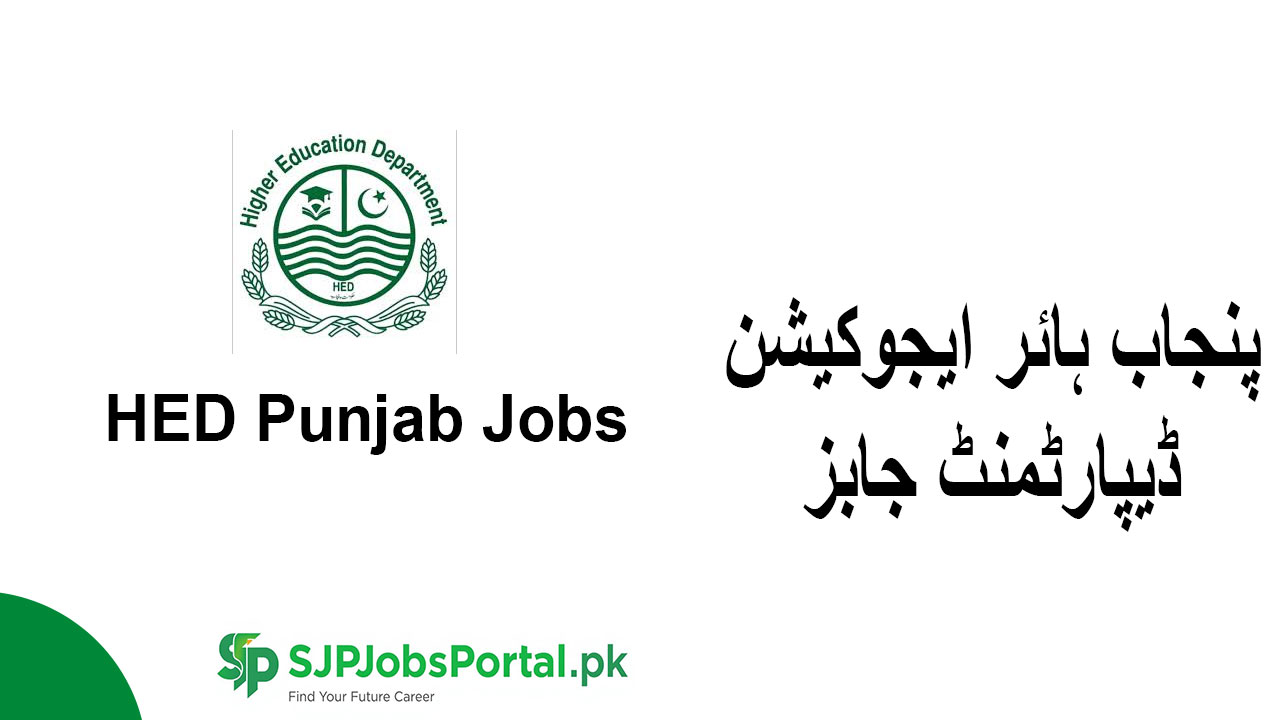 HED Punjab Jobs