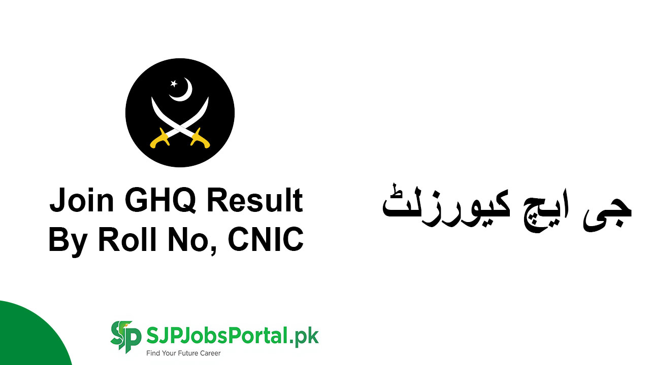 Join GHQ Result