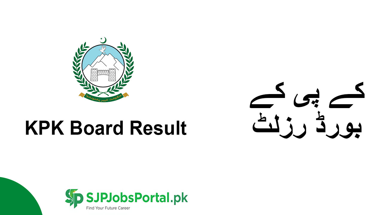 KPK Board Result