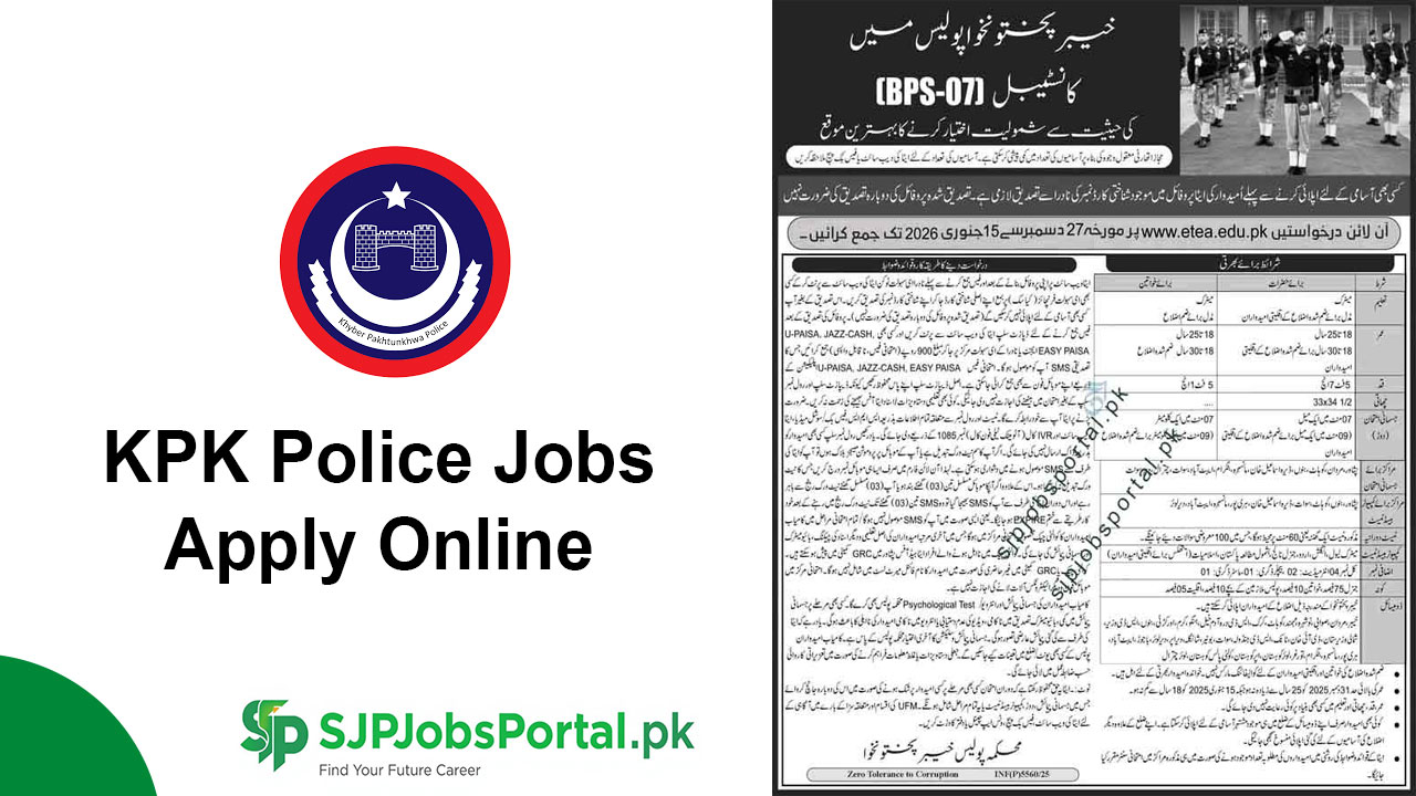 KPK Police Jobs 2026