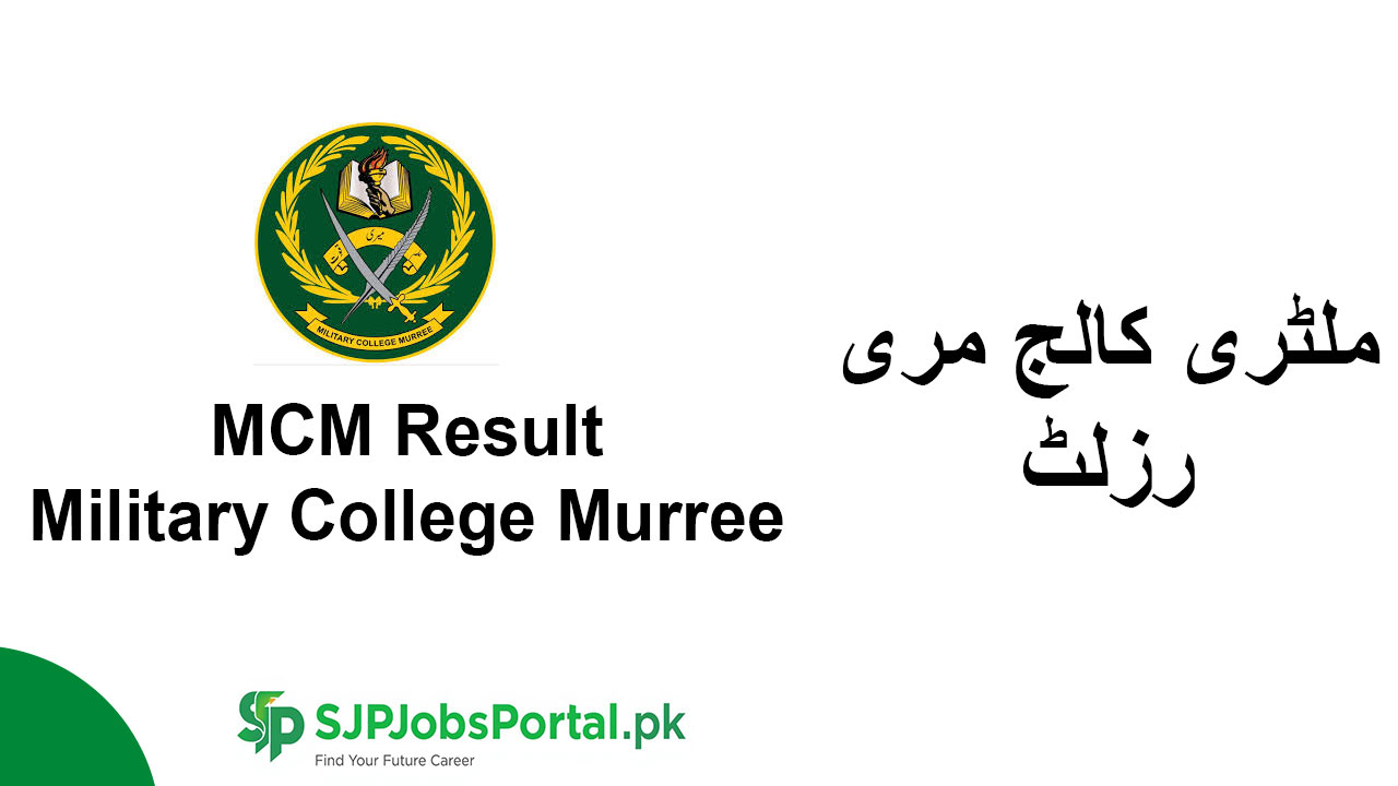 MCM Result 2026 Military College Murree