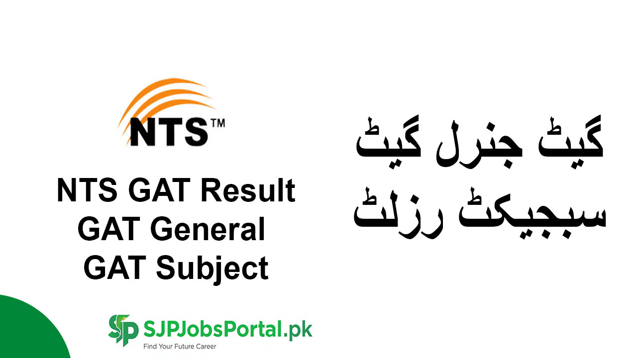 NTS GAT Result