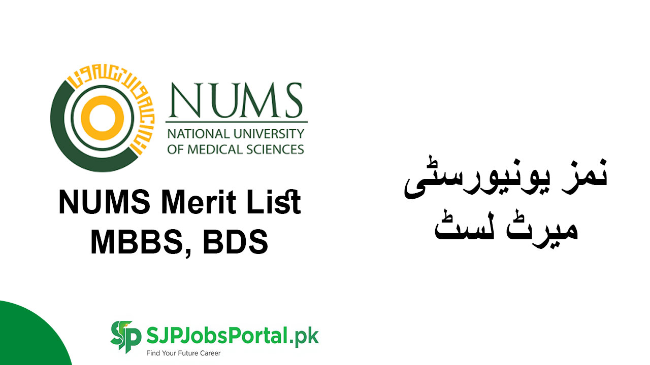 NUMS Merit List 2026