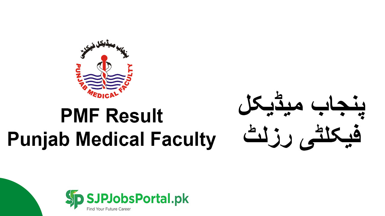 PMF-Result