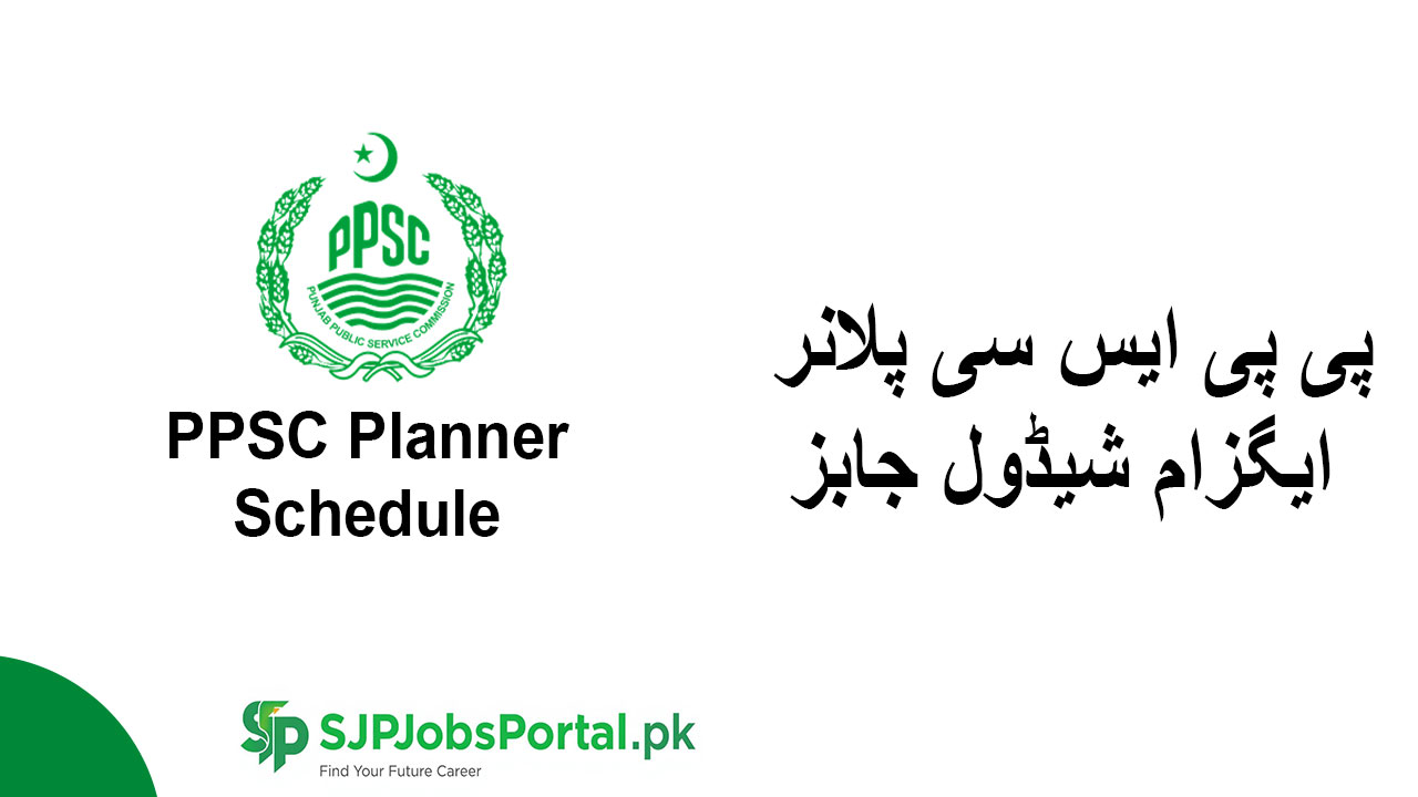 PPSC Planner 2026