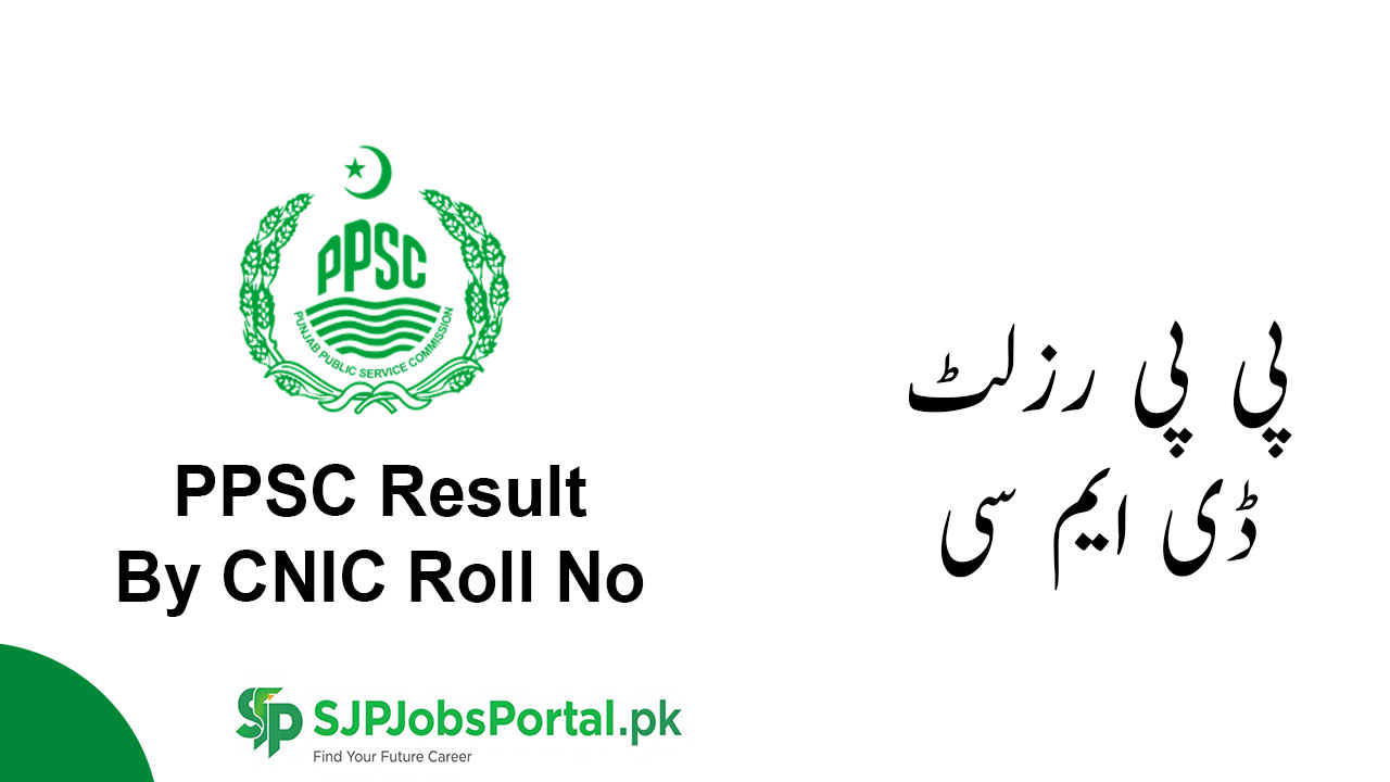 PPSC Result