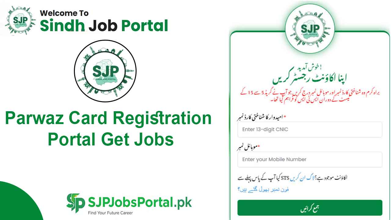 Parwaz Card Registration Portal Get Jobs