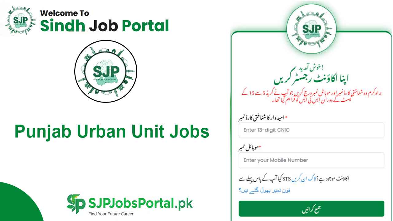 Punjab Urban Unit Jobs
