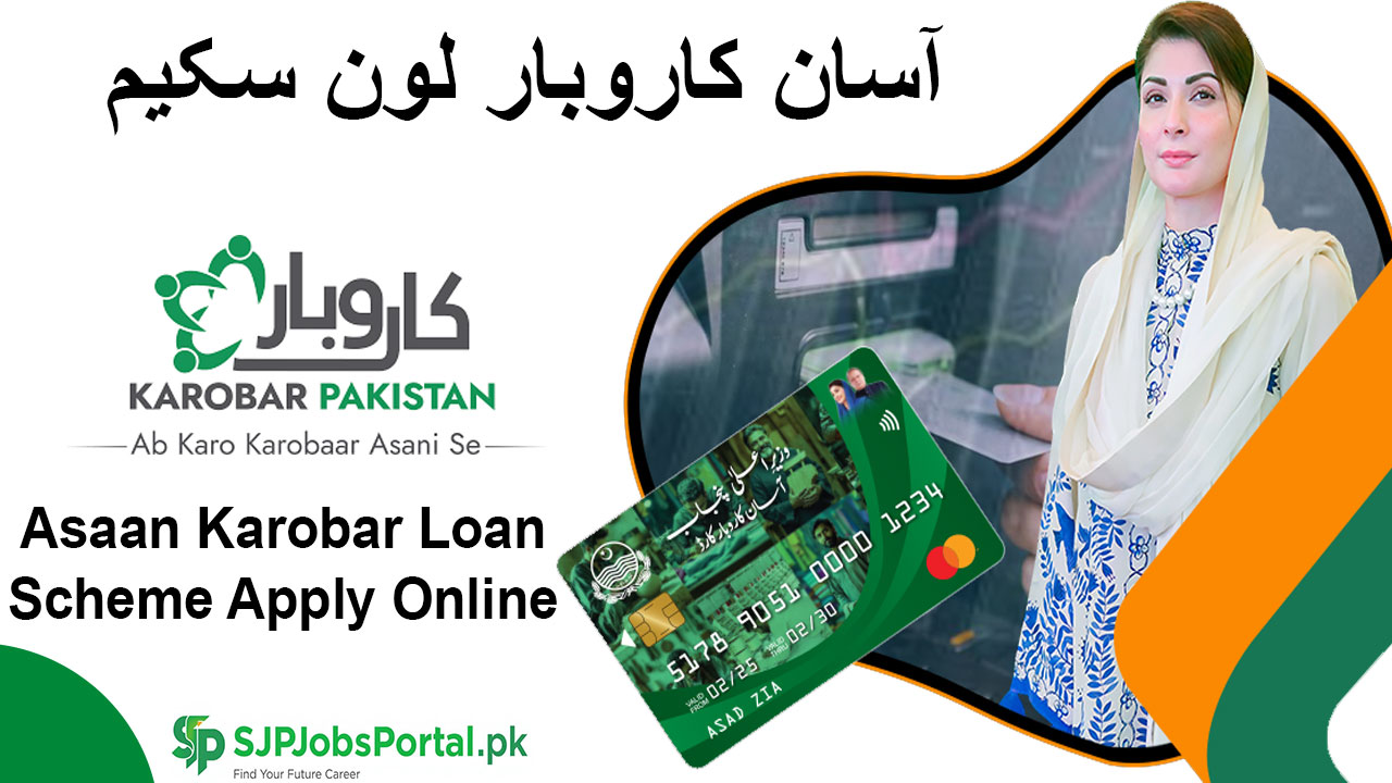 Asaan Karobar Loan Scheme 2026