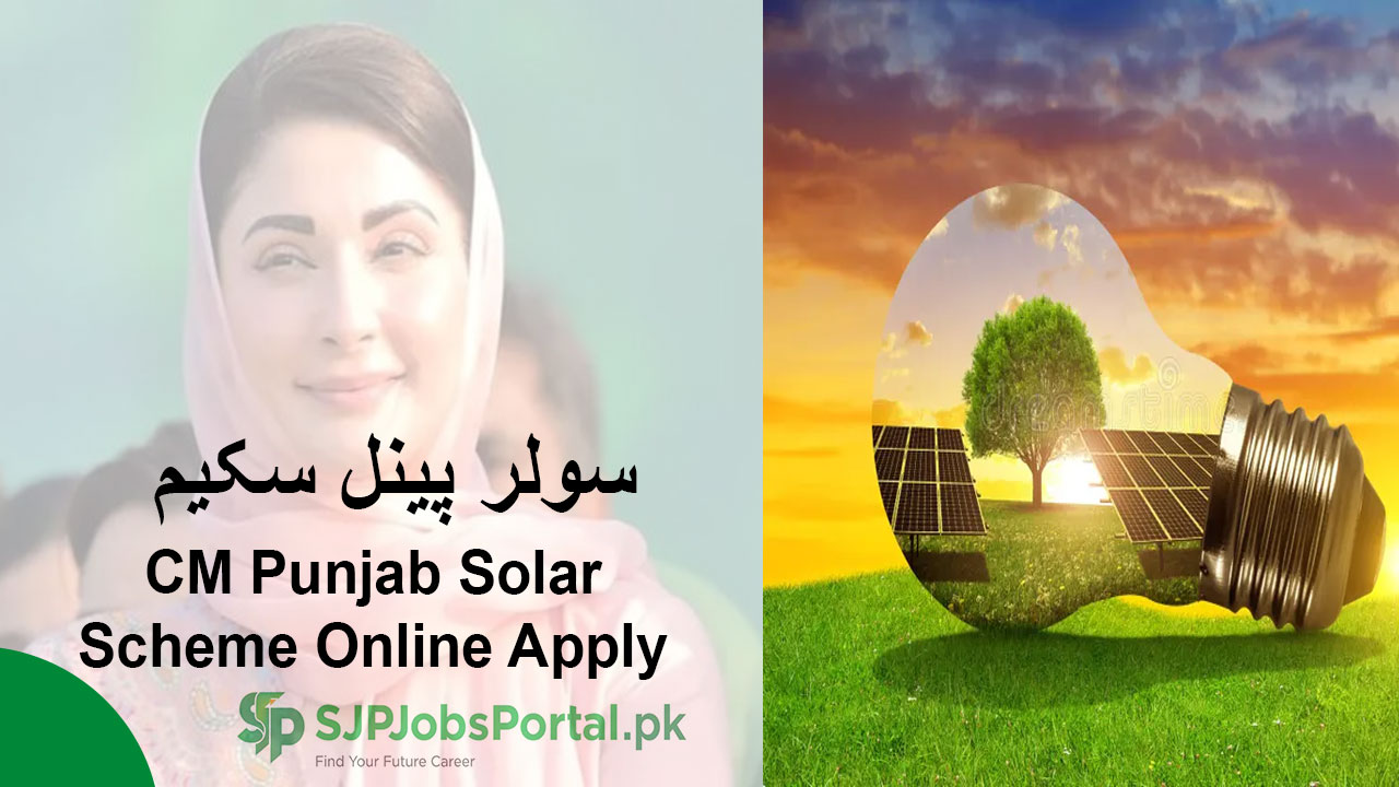 CM Punjab Solar Scheme 2026
