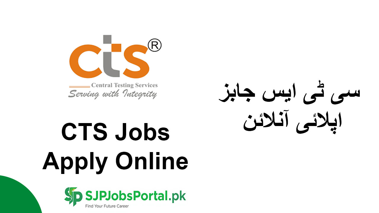 CTS Jobs 2026 Apply Online