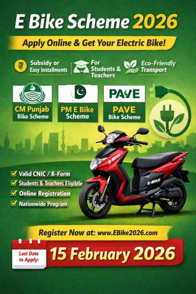 E Bike Scheme 2026 Registration