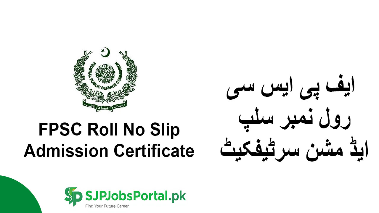 FPSC Roll No Slip 2026