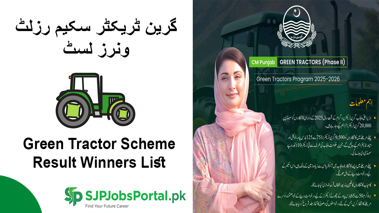 Green Tractor Scheme Result 2026 Winners List