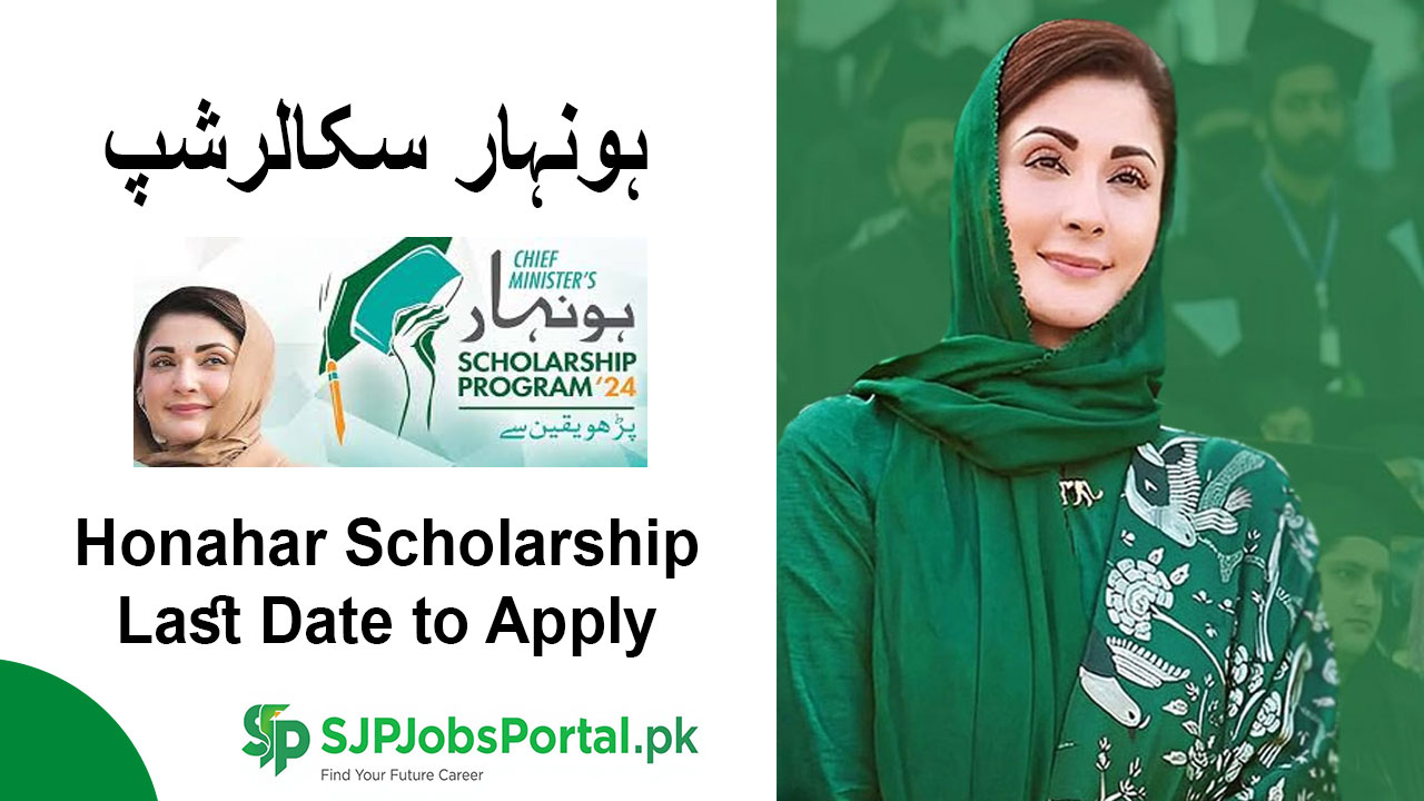 Honahar Scholarship 2026