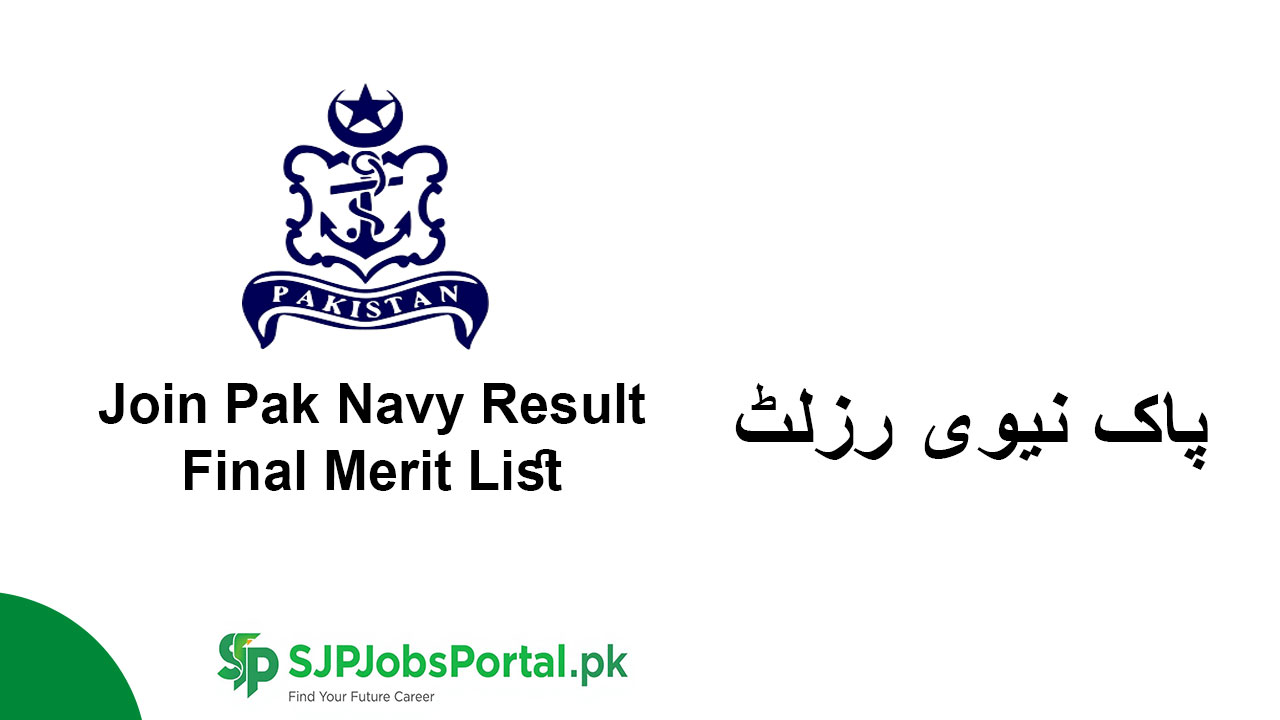 Join Pak Navy Result 2026