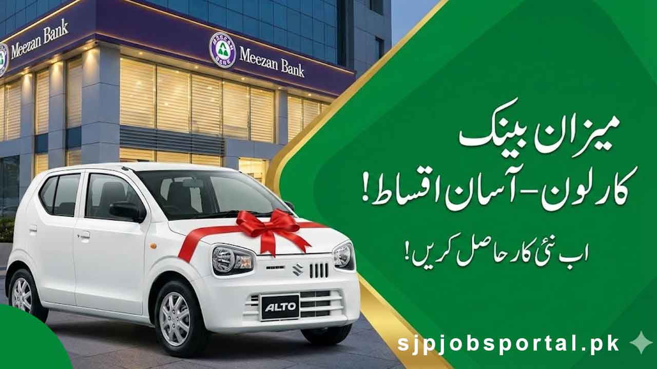 Meezan Bank car loan