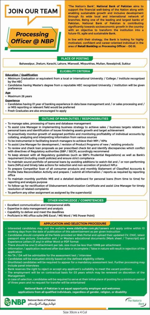 NBP Jobs advertisement